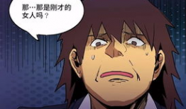 动漫午夜,探寻动漫世界的神秘传说