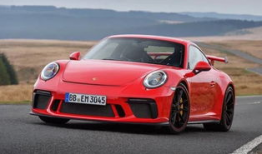 911爆料吃瓜往期回顾,回顾往期精彩瞬间