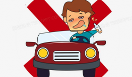 酒驾漫画,漫画揭示酒驾的危害